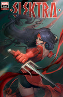 ELEKTRA 100 R1C0 UNKNOWN ILLUMINATI EXCLUSIVE (4/6/2022) SHIPS 4/27/2022 BACKISSUE