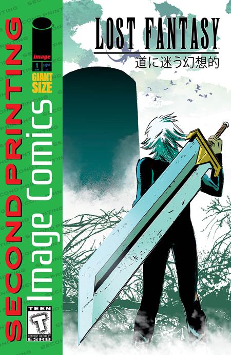 LOST FANTASY #1 2ND PTG (5/28/2025)