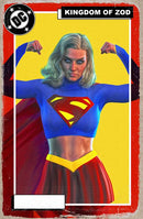 SUPERGIRL
