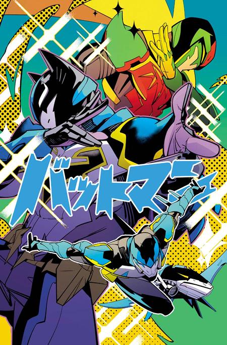 IMMORTAL LEGEND BATMAN #6 (OF 6) CVR B DANIELE DI NICUOLO CARD STOCK VAR (1/28/2026)