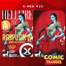 X-MEN 25 [FALL] DAVID NAKAYAMA EXCLUSIVE VARIANT 2 PACK (8/2/2023) SHIPS 9/2/2023 BACKISSUE