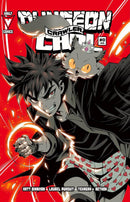 DUNGEON CRAWLER CARL SPECIAL EDITION