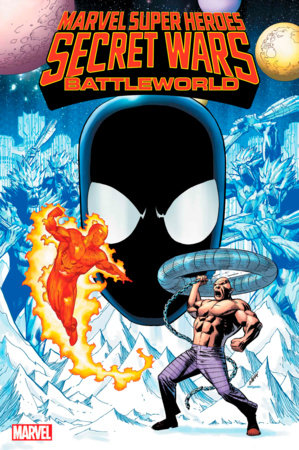 MARVEL SUPER HEROES SECRET WARS: BATTLEWORLD 1 PAT OLLIFFE VARIANT (11/22/2023)