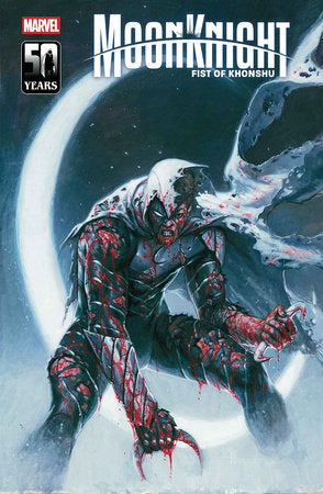 MOON KNIGHT: FIST OF KHONSHU #15 (12/17/2025)