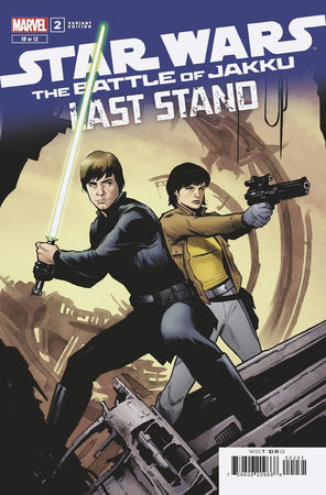 STAR WARS: BATTLE OF JAKKU - LAST STAND #2 LEE GARBETT VARIANT (1/8/2025)