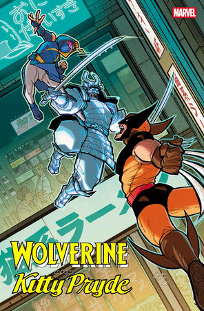 WOLVERINE AND KITTY PRYDE #2 RICKIE YAGAWA VARIANT[1:25] (5/28/2025)