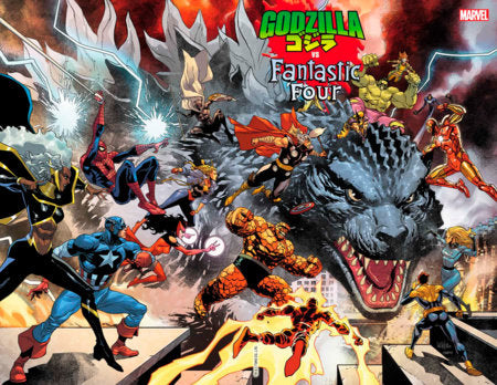 GODZILLA VS. FANTASTIC FOUR