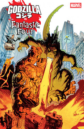 GODZILLA VS. FANTASTIC FOUR #1 JAMES HARREN GODZILLA KING OF THE MONSTERS HOMAGE VARIANT (3/19/2025) DELAYED 3/26/2025