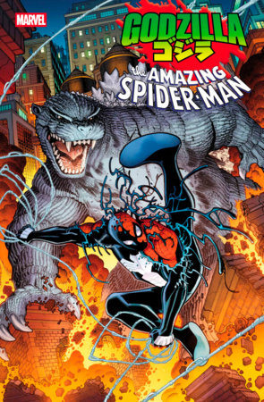 GODZILLA VS. SPIDER-MAN #1 (4/16/2025)