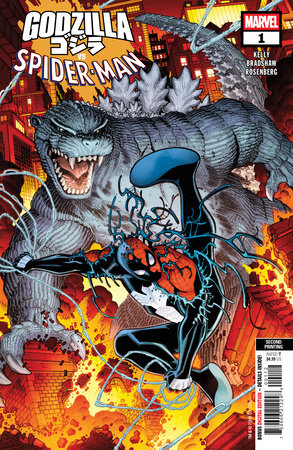 GODZILLA VS. SPIDER-MAN #1 NICK BRADSHAW 2ND PRINTING VARIANT (6/11/2025)