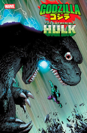 GODZILLA VS. HULK #1 (4/16/2025)