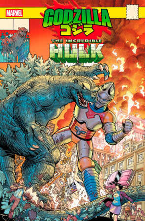 GODZILLA VS. HULK #1 NICK BRADSHAW MONSTER HOMAGE VARIANT (4/16/2025)