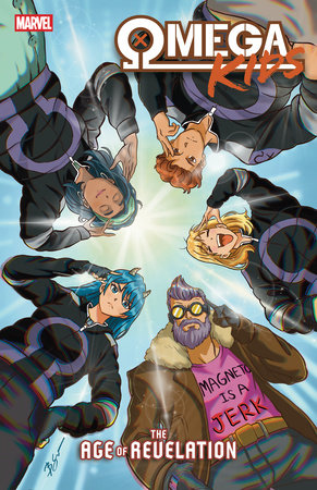 OMEGA KIDS #1 BENJAMIN SU VARIANT [AOR] (10/22/2025)