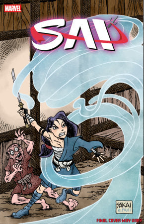 SAI: DIMENSIONAL RIVALS #1 STAN SAKAI VARIANT (1/14/2026)