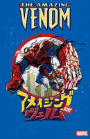 THE AMAZING VENOM
