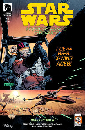 Star Wars: Hyperspace Stories--Codebreaker #1 (CVR C) (Sean Gordon Murphy) (4/9/2025)