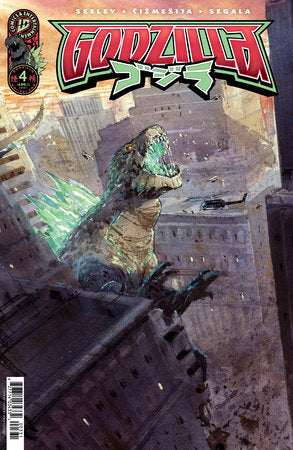 Godzilla [Kai-Sei Era] #4 Variant C (Cullum) (11/5/2025)