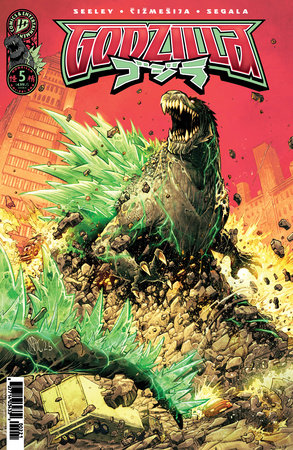 Godzilla [Kai-Sei Era] #5 Variant B (González) (12/3/2025)