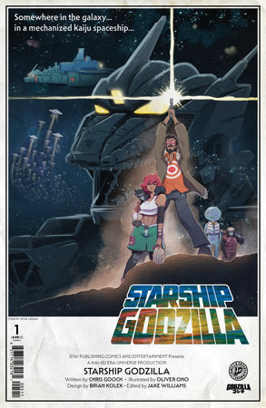 Starship Godzilla [Kai-Sei Era] #1 Variant C (Cafaggi) (10/1/2025)