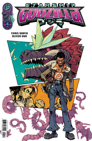 Starship Godzilla [Kai-Sei Era] #4 Cover A (Ono) (1/21/2026)