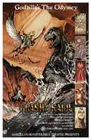 Godzilla’s Monsterpiece Theatre Presents: Godzilla’s The Odyssey Variant C (Tunica Movie Homage Cover) (6/10/2026)