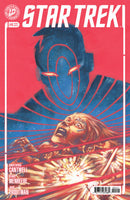 Star Trek (2026)