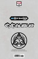 EXCALIBUR