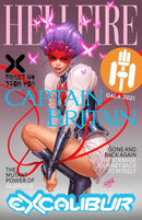 HELLFIRE GALA EVENT 12 PACK TRADE DRESS BUNDLE SHIPS (7/28/2021)