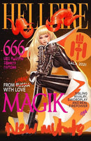 HELLFIRE GALA EVENT 12 PACK TRADE DRESS BUNDLE SHIPS (7/28/2021)