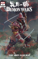 DEMON WARS: THE IRON SAMURAI 1 BJORN BARENDS EXCLUSIVE VARIANT BACKISSUE
