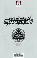TIGER DIVISION 1 LOBOS EXCLUSIVE VIRGIN VARIANT (11/2/2022) SHIPS 11/23/2022